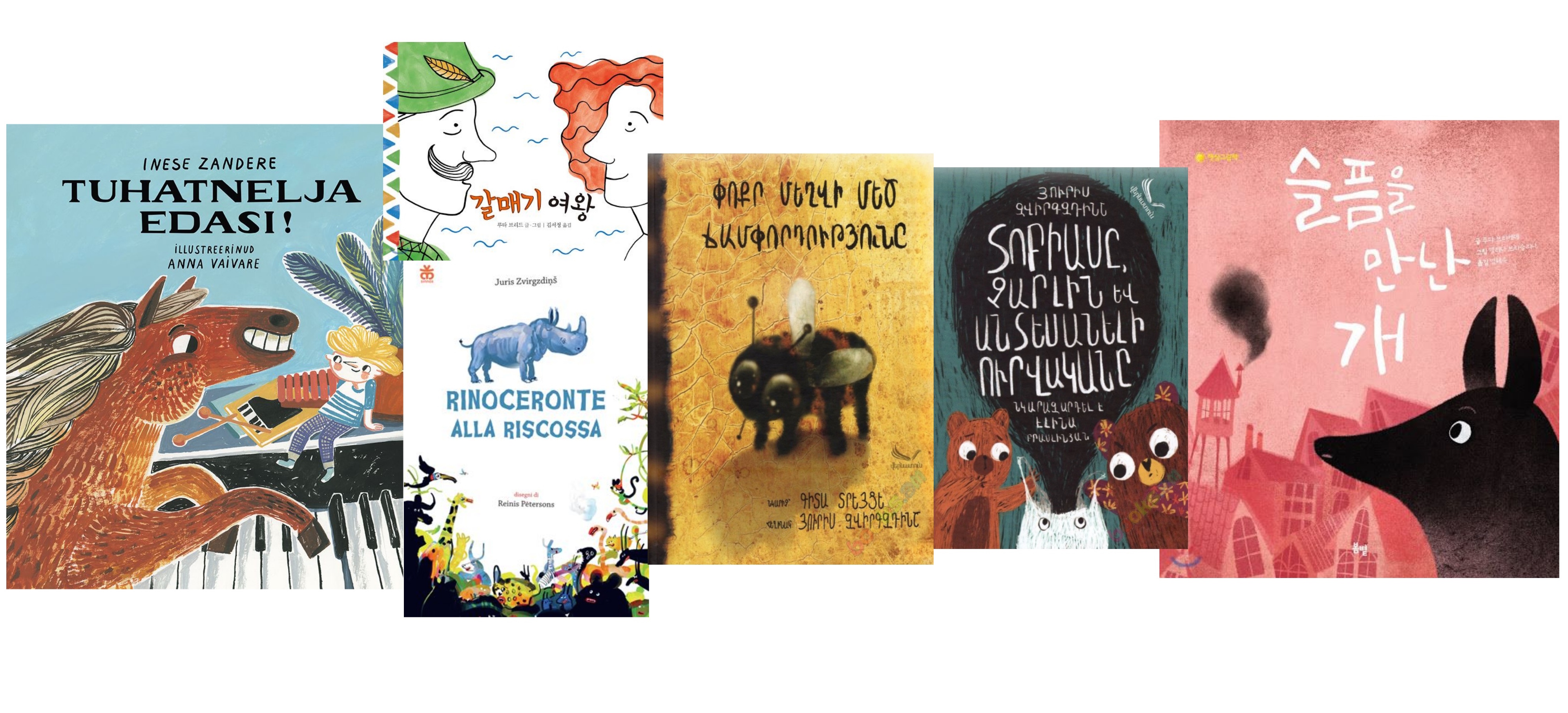 New translations of children’s books are published in Italian, Armenian,
Estonian and Korean languages.